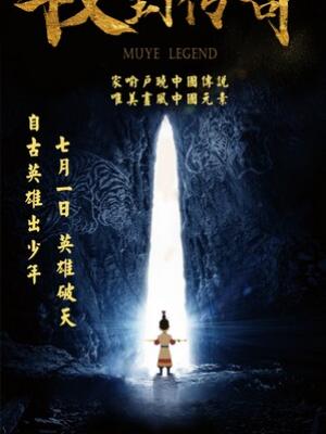 健身时代